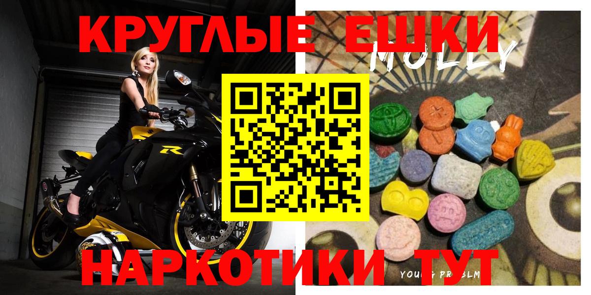 ЭКСТАЗИ louis Vuitton Советская Гавань