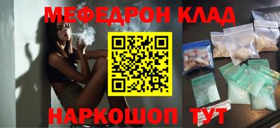 ПСИЛОЦИБИНОВЫЕ ГРИБЫ Пушкино