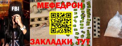 ПСИЛОЦИБИНОВЫЕ ГРИБЫ Пушкино