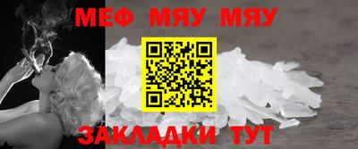 метадон Пугачёв