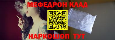 дмт Пыть-Ях