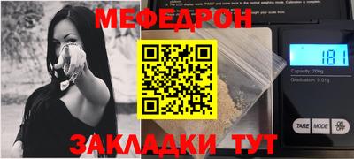 ПСИЛОЦИБИНОВЫЕ ГРИБЫ Пушкино