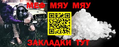 ПСИЛОЦИБИНОВЫЕ ГРИБЫ Пушкино