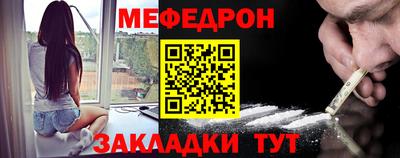 ПСИЛОЦИБИНОВЫЕ ГРИБЫ Пушкино