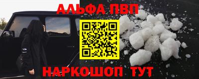 дмт Пыть-Ях