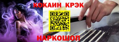 метадон Пугачёв