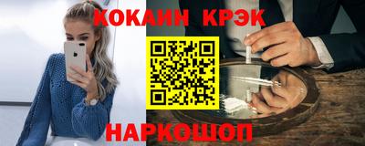 метадон Пугачёв