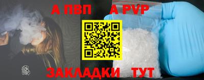 ПСИЛОЦИБИНОВЫЕ ГРИБЫ Пушкино
