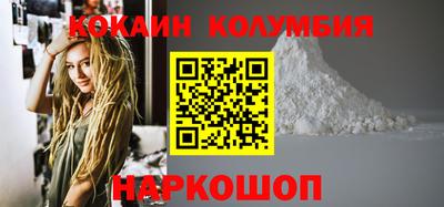 метадон Пугачёв