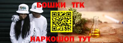 метадон Пугачёв