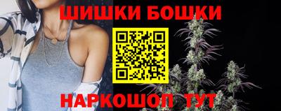 дмт Пыть-Ях