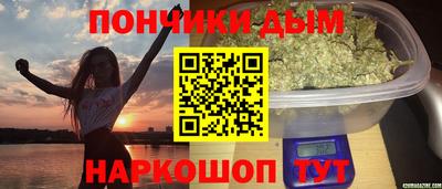 дмт Пыть-Ях