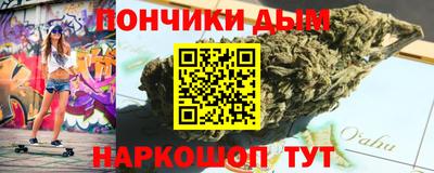ПСИЛОЦИБИНОВЫЕ ГРИБЫ Пушкино