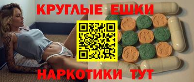 дмт Пыть-Ях
