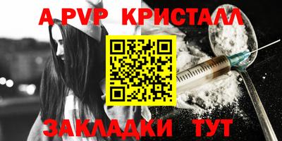 ПСИЛОЦИБИНОВЫЕ ГРИБЫ Пушкино