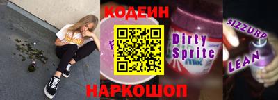 дмт Пыть-Ях