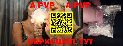 ПСИЛОЦИБИНОВЫЕ ГРИБЫ Пушкино