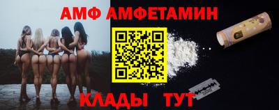 метадон Пугачёв