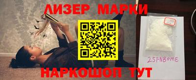 метадон Пугачёв
