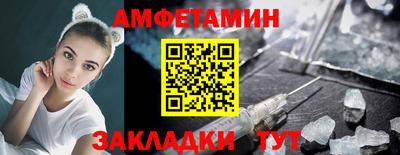 ПСИЛОЦИБИНОВЫЕ ГРИБЫ Пушкино