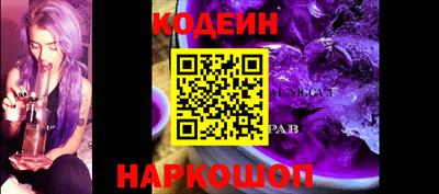 ПСИЛОЦИБИНОВЫЕ ГРИБЫ Пушкино