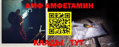 метадон Пугачёв
