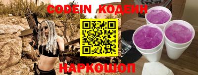 ПСИЛОЦИБИНОВЫЕ ГРИБЫ Пушкино