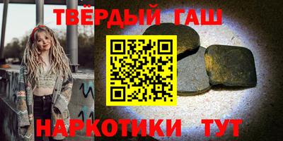 ПСИЛОЦИБИНОВЫЕ ГРИБЫ Пушкино