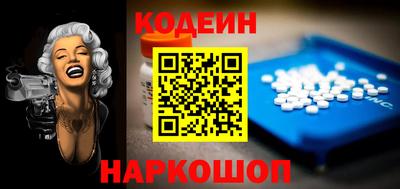 метадон Пугачёв