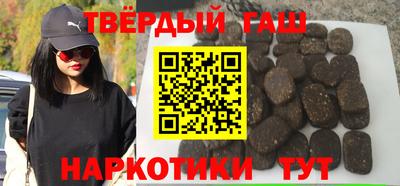 метадон Пугачёв