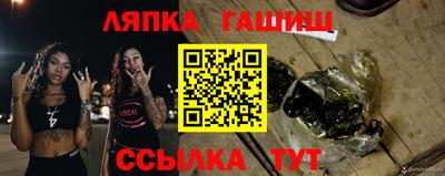 ПСИЛОЦИБИНОВЫЕ ГРИБЫ Пушкино