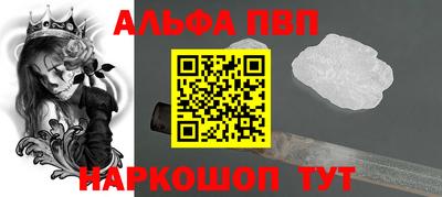 метадон Пугачёв