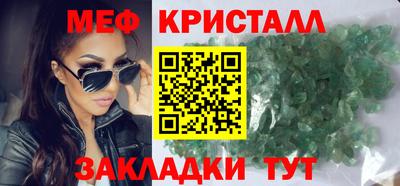 дмт Пыть-Ях