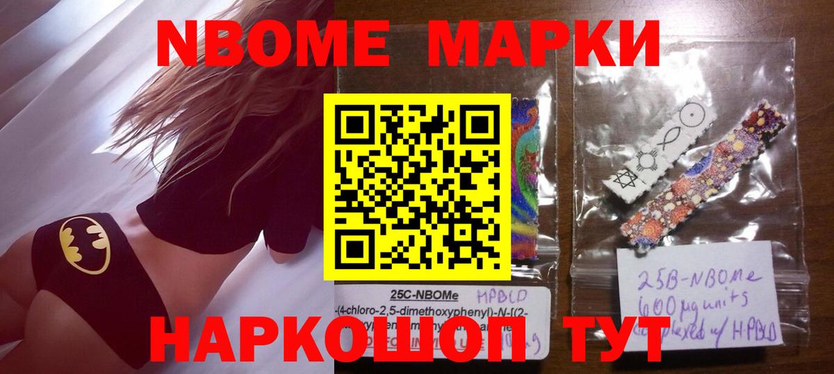 Лсд 25 экстази ecstasy  ЛСД экстази ecstasy  Советская Гавань  Лсд 25 экстази  Вход с VPN 